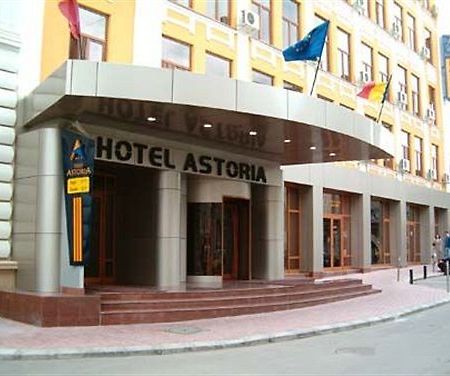 Hotel Astoria City Center Яссы Экстерьер фото