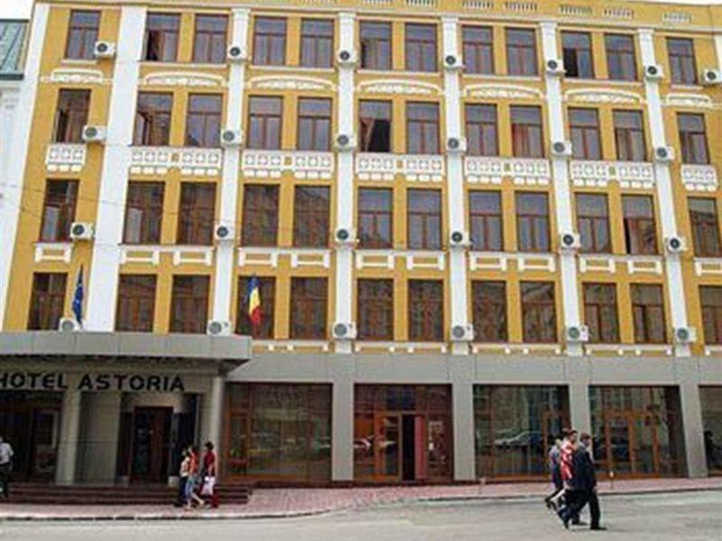 Hotel Astoria City Center Яссы Экстерьер фото