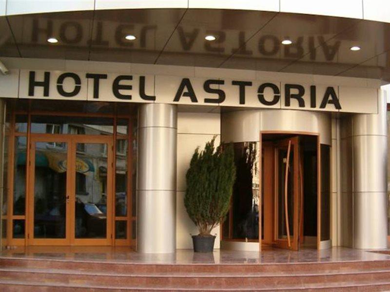 Hotel Astoria City Center Яссы Экстерьер фото