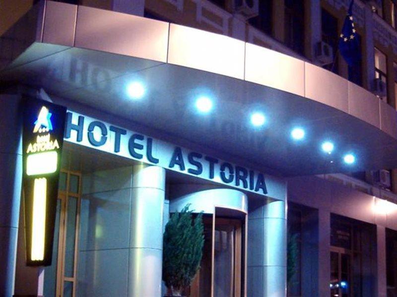Hotel Astoria City Center Яссы Экстерьер фото