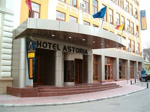 Hotel Astoria City Center Яссы Экстерьер фото